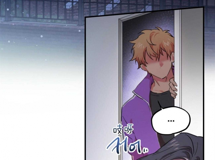 《 夏菲菲的兔子》漫画最新章节第6话免费下拉式在线观看章节第【66】张图片