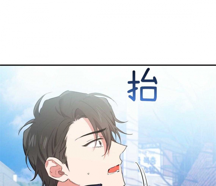《 夏菲菲的兔子》漫画最新章节第65话免费下拉式在线观看章节第【25】张图片