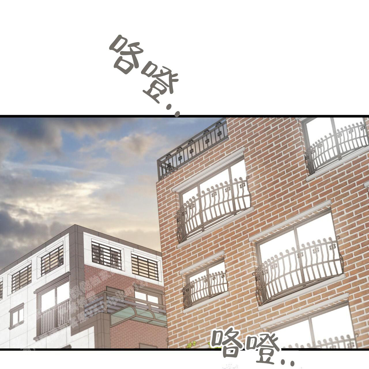 《 夏菲菲的兔子》漫画最新章节第129话免费下拉式在线观看章节第【24】张图片