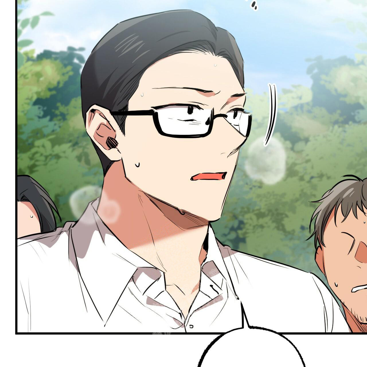 《 夏菲菲的兔子》漫画最新章节第114话免费下拉式在线观看章节第【78】张图片