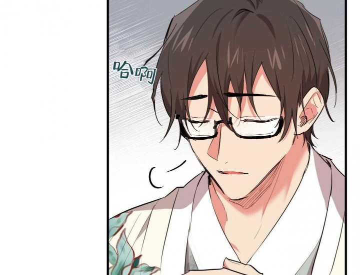 《 夏菲菲的兔子》漫画最新章节第61话免费下拉式在线观看章节第【71】张图片