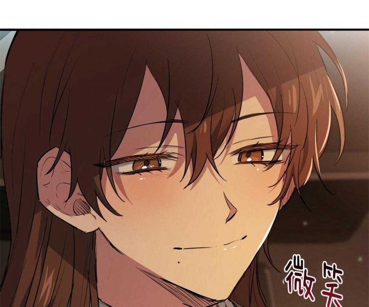 《 夏菲菲的兔子》漫画最新章节第64话免费下拉式在线观看章节第【86】张图片