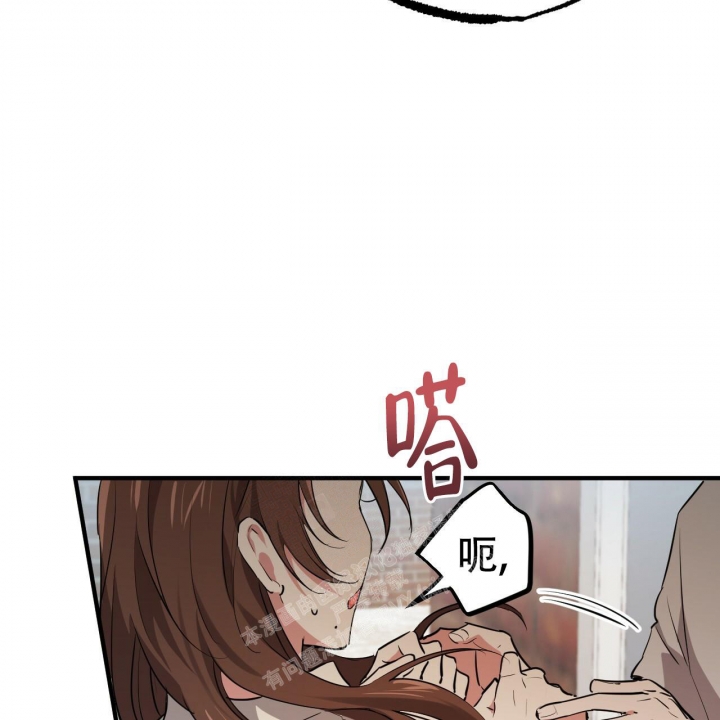 《 夏菲菲的兔子》漫画最新章节第97话免费下拉式在线观看章节第【36】张图片