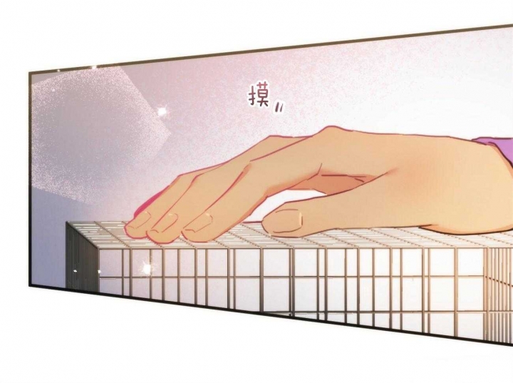 《 夏菲菲的兔子》漫画最新章节第6话免费下拉式在线观看章节第【74】张图片