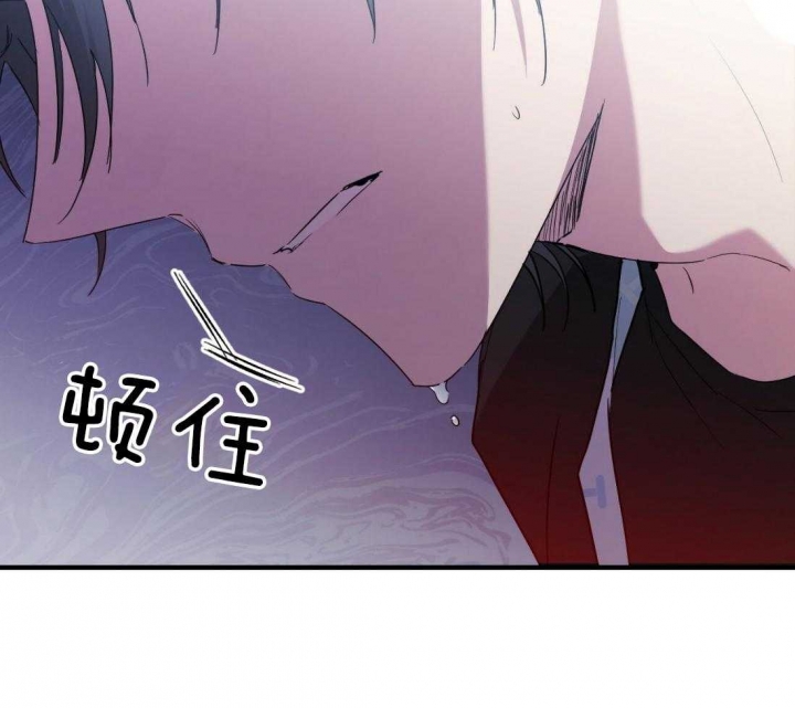 《 夏菲菲的兔子》漫画最新章节第35话免费下拉式在线观看章节第【19】张图片