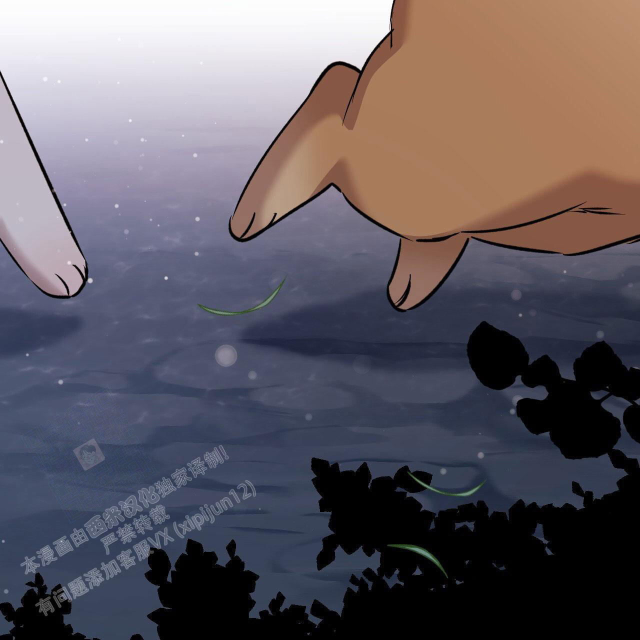 《 夏菲菲的兔子》漫画最新章节第141话免费下拉式在线观看章节第【66】张图片