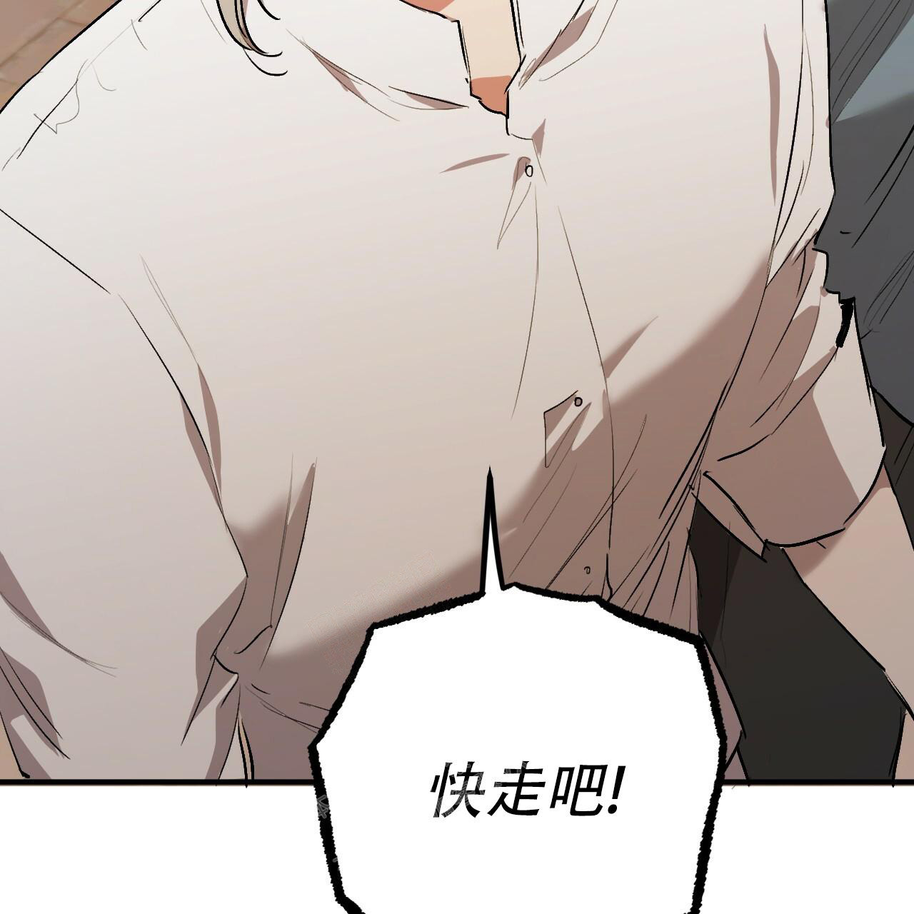 《 夏菲菲的兔子》漫画最新章节第114话免费下拉式在线观看章节第【34】张图片