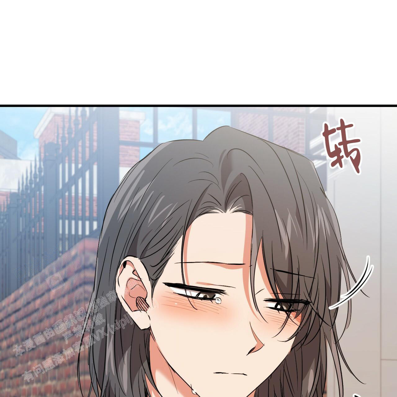 《 夏菲菲的兔子》漫画最新章节第130话免费下拉式在线观看章节第【46】张图片