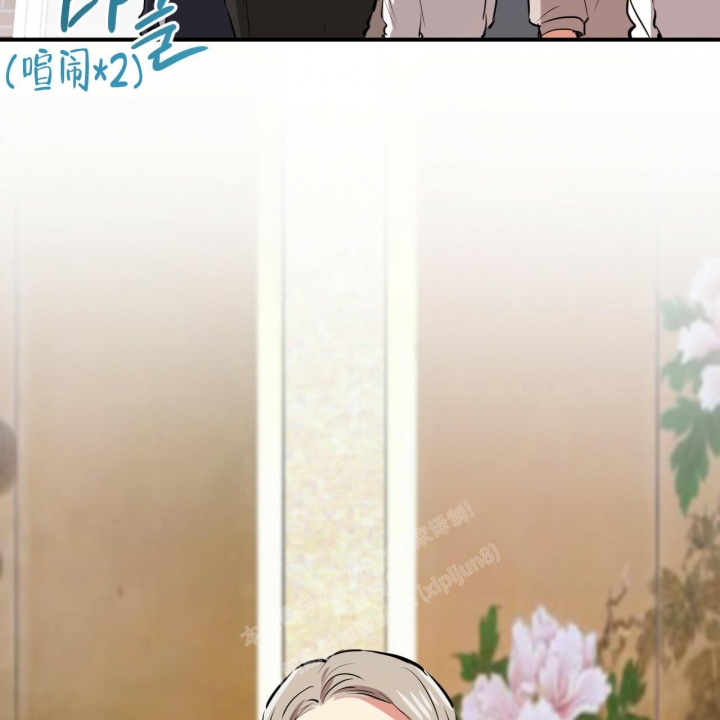 《 夏菲菲的兔子》漫画最新章节第97话免费下拉式在线观看章节第【80】张图片