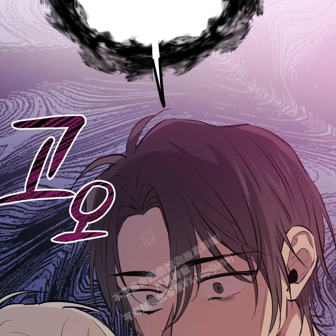 《 夏菲菲的兔子》漫画最新章节第121话免费下拉式在线观看章节第【57】张图片