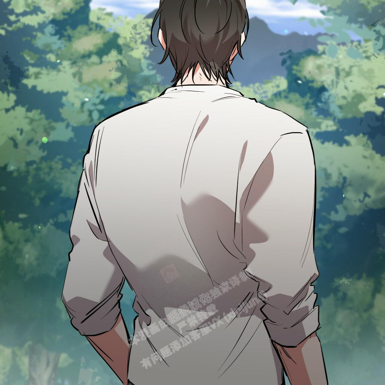 《 夏菲菲的兔子》漫画最新章节第114话免费下拉式在线观看章节第【69】张图片