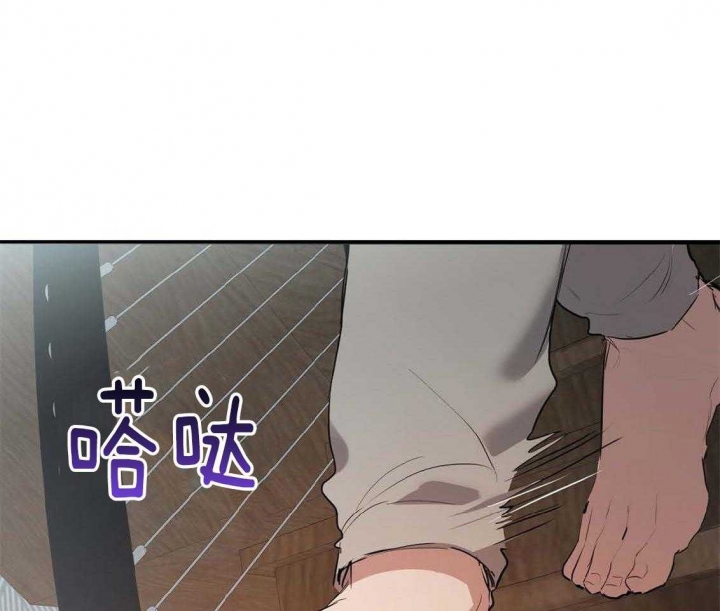 《 夏菲菲的兔子》漫画最新章节第65话免费下拉式在线观看章节第【71】张图片