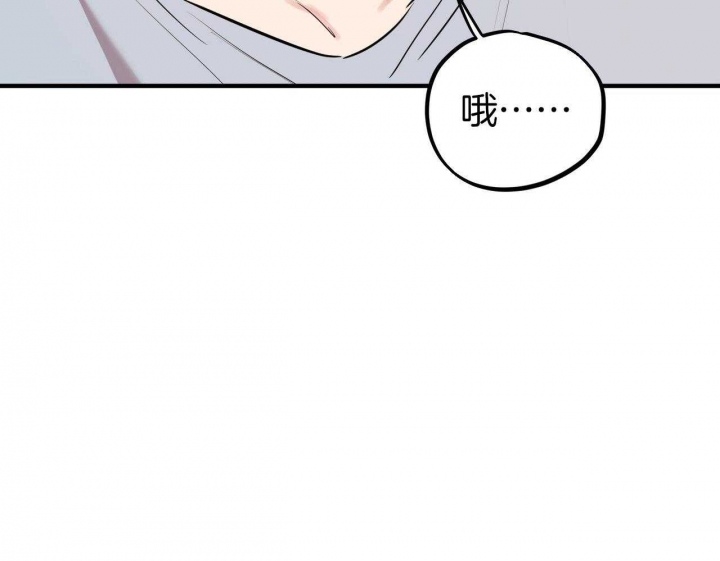 《 夏菲菲的兔子》漫画最新章节第49话免费下拉式在线观看章节第【50】张图片