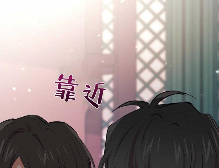 《 夏菲菲的兔子》漫画最新章节第61话免费下拉式在线观看章节第【84】张图片
