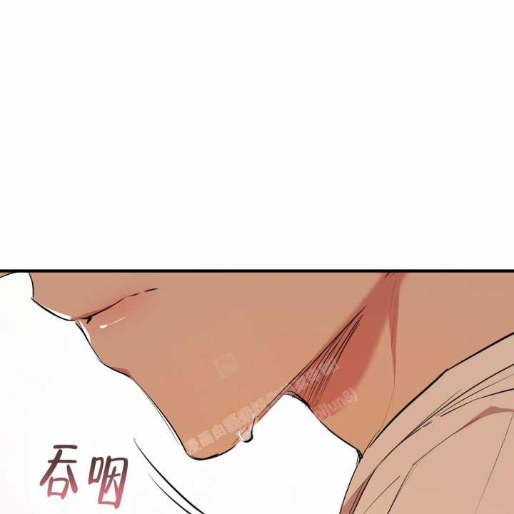 《 夏菲菲的兔子》漫画最新章节第94话免费下拉式在线观看章节第【17】张图片