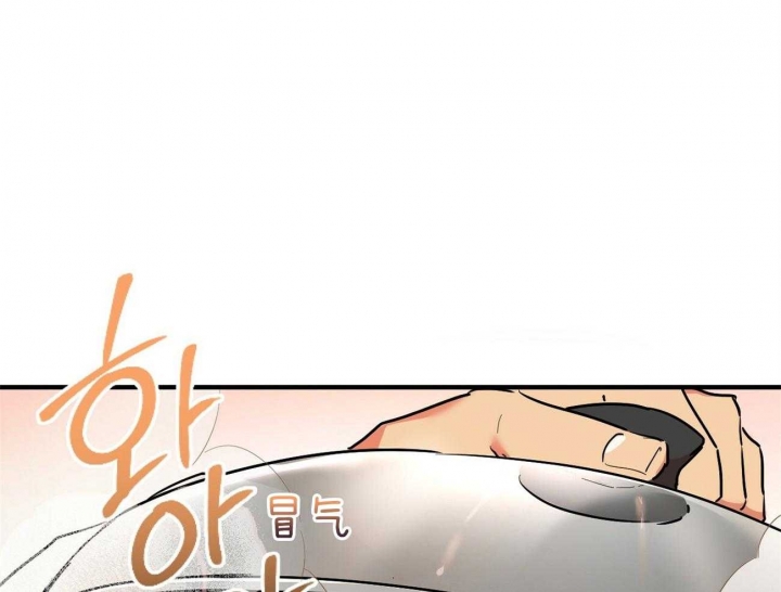 《 夏菲菲的兔子》漫画最新章节第11话免费下拉式在线观看章节第【36】张图片