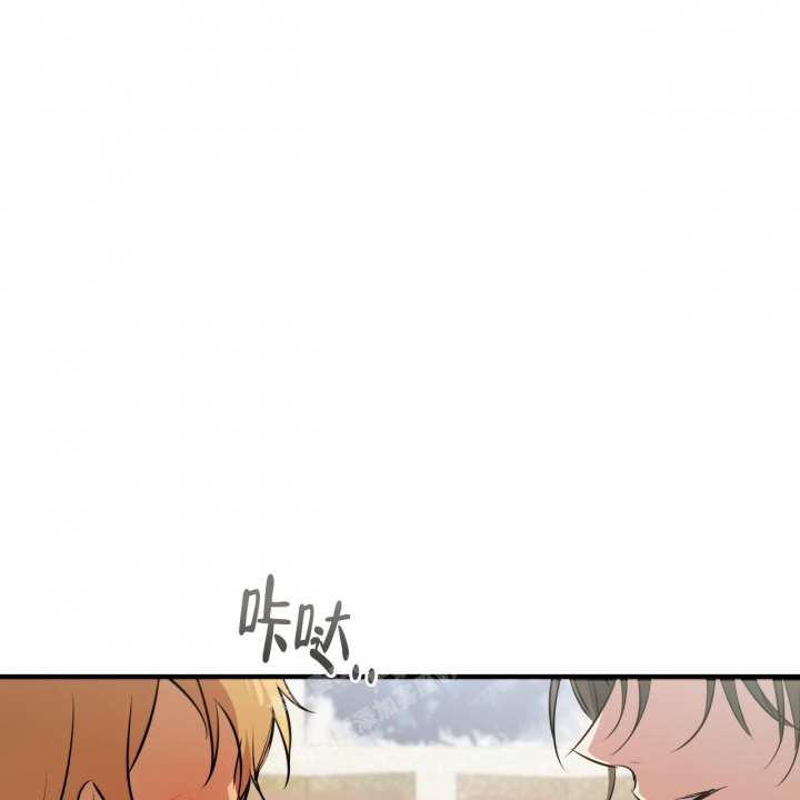 《 夏菲菲的兔子》漫画最新章节第98话免费下拉式在线观看章节第【21】张图片