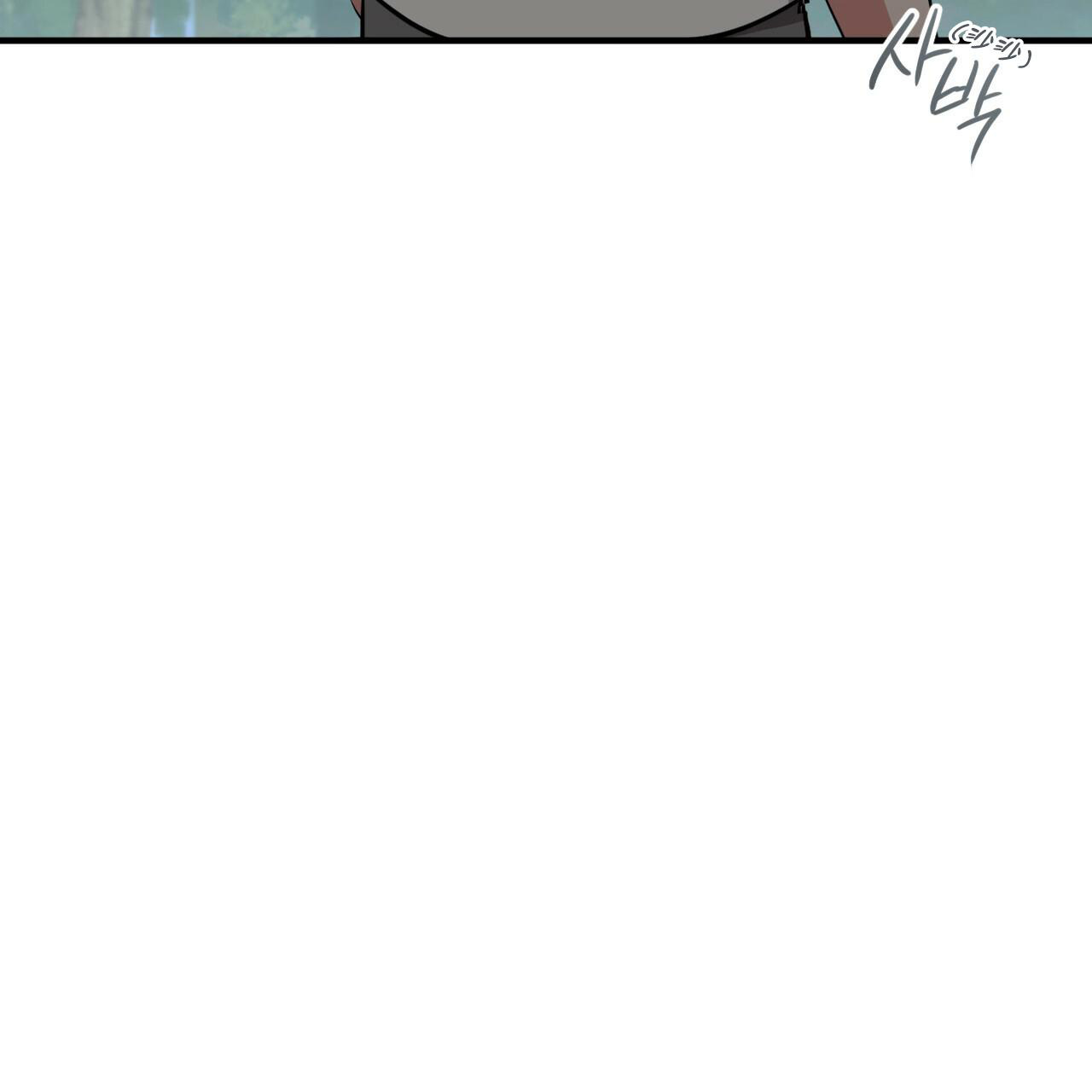 《 夏菲菲的兔子》漫画最新章节第114话免费下拉式在线观看章节第【70】张图片