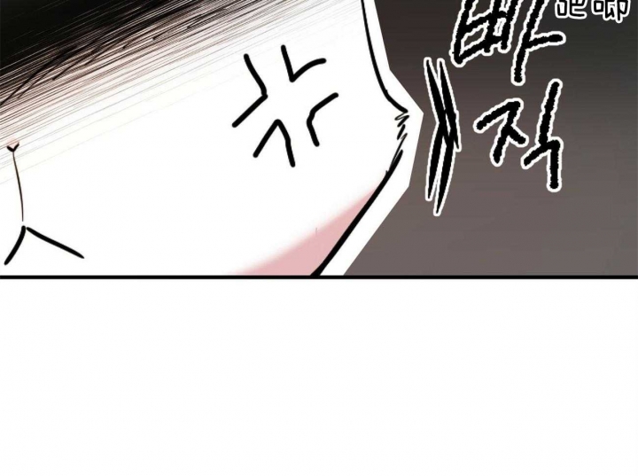 《 夏菲菲的兔子》漫画最新章节第7话免费下拉式在线观看章节第【40】张图片