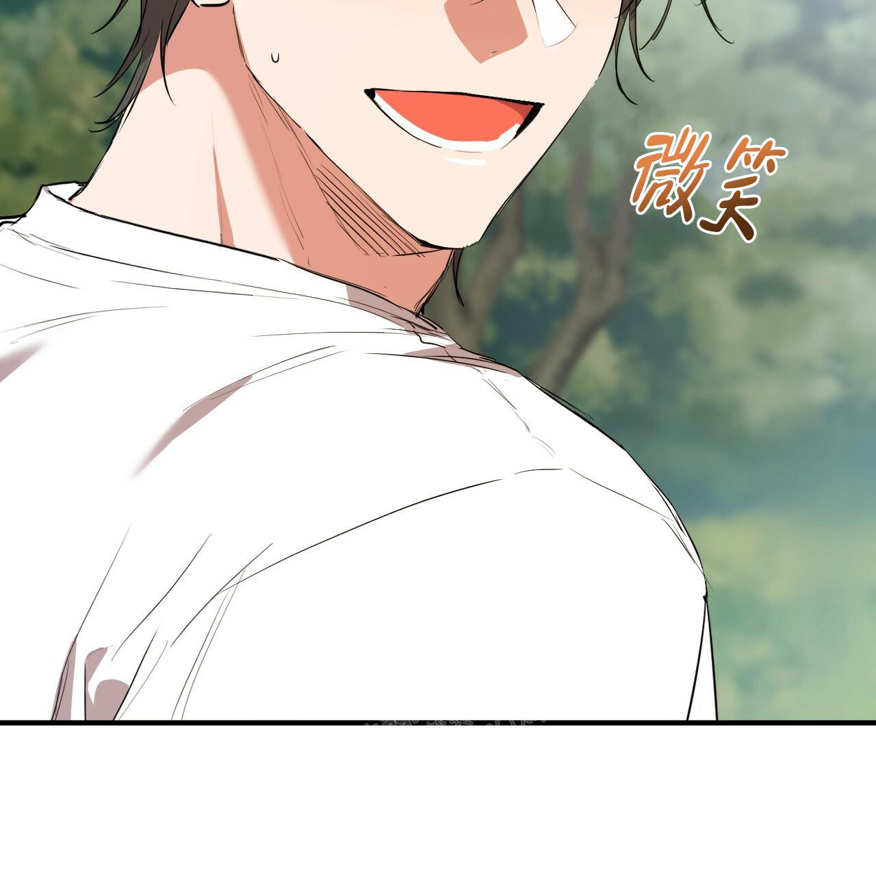 《 夏菲菲的兔子》漫画最新章节第114话免费下拉式在线观看章节第【74】张图片
