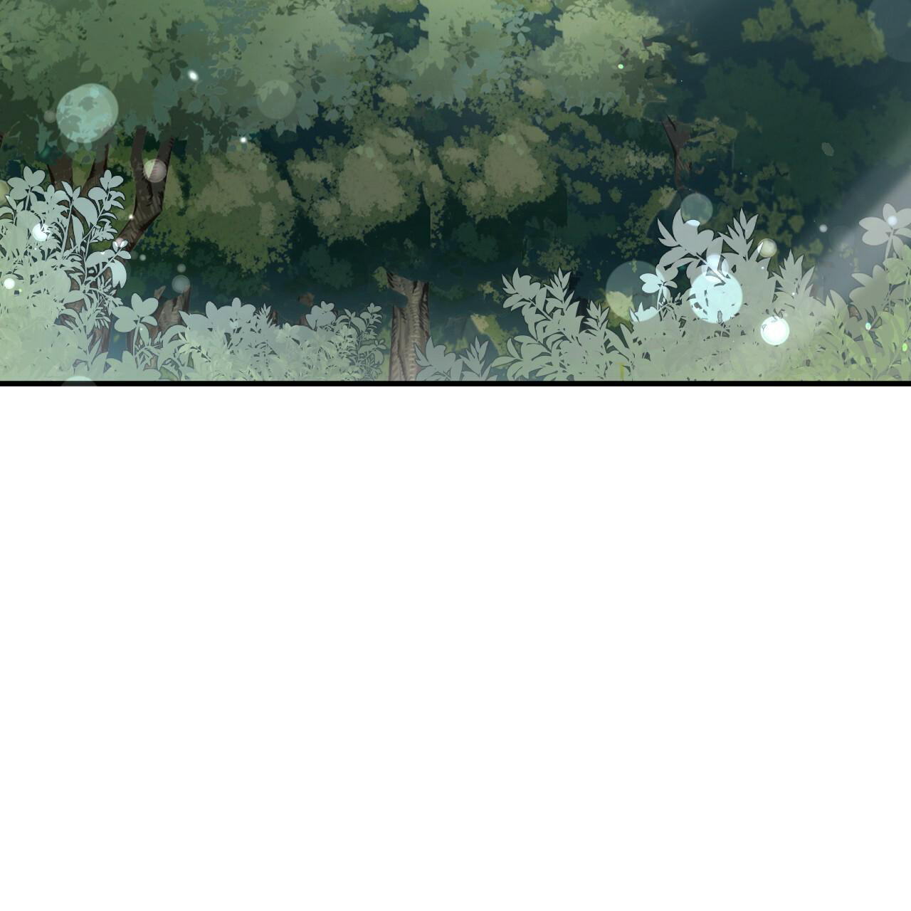 《 夏菲菲的兔子》漫画最新章节第114话免费下拉式在线观看章节第【81】张图片