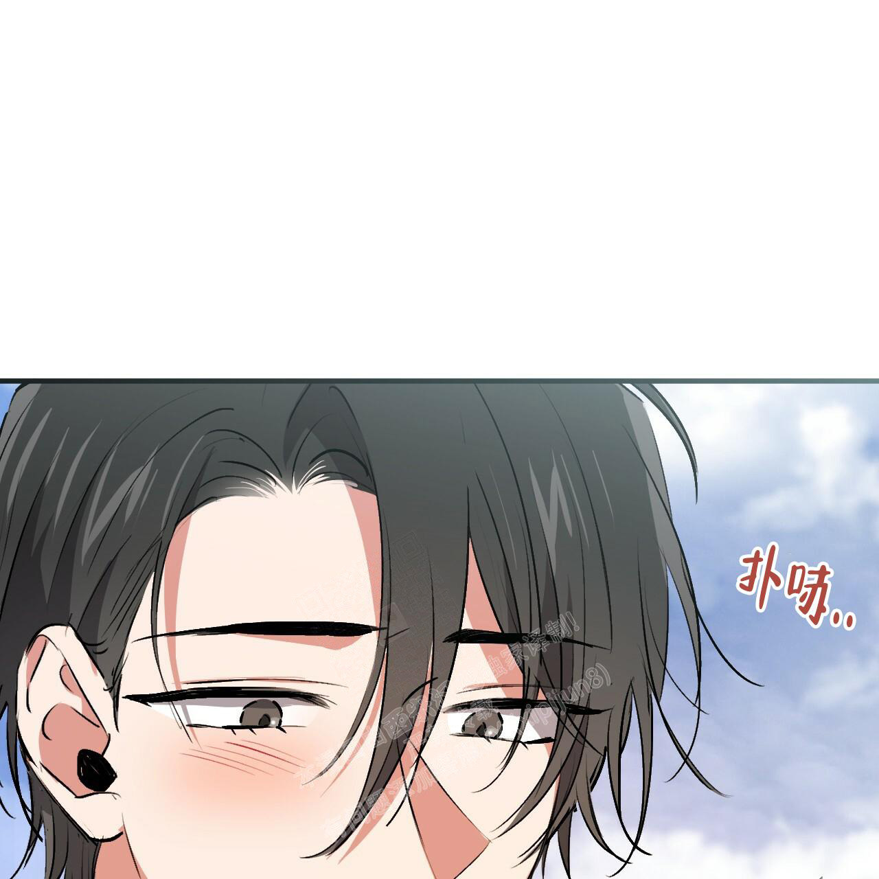 《 夏菲菲的兔子》漫画最新章节第107话免费下拉式在线观看章节第【44】张图片