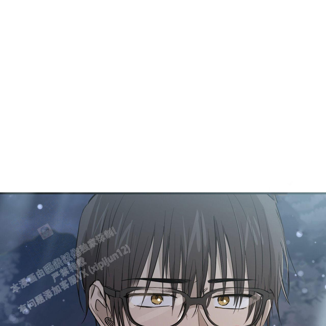 《 夏菲菲的兔子》漫画最新章节第141话免费下拉式在线观看章节第【20】张图片