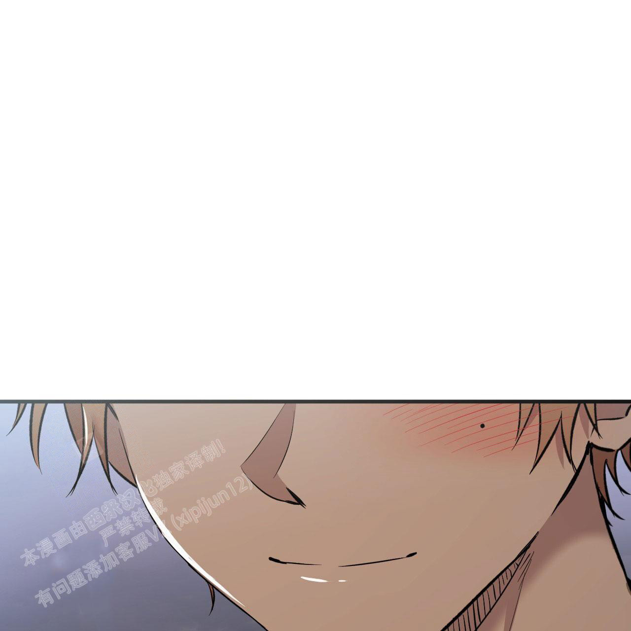 《 夏菲菲的兔子》漫画最新章节第141话免费下拉式在线观看章节第【63】张图片