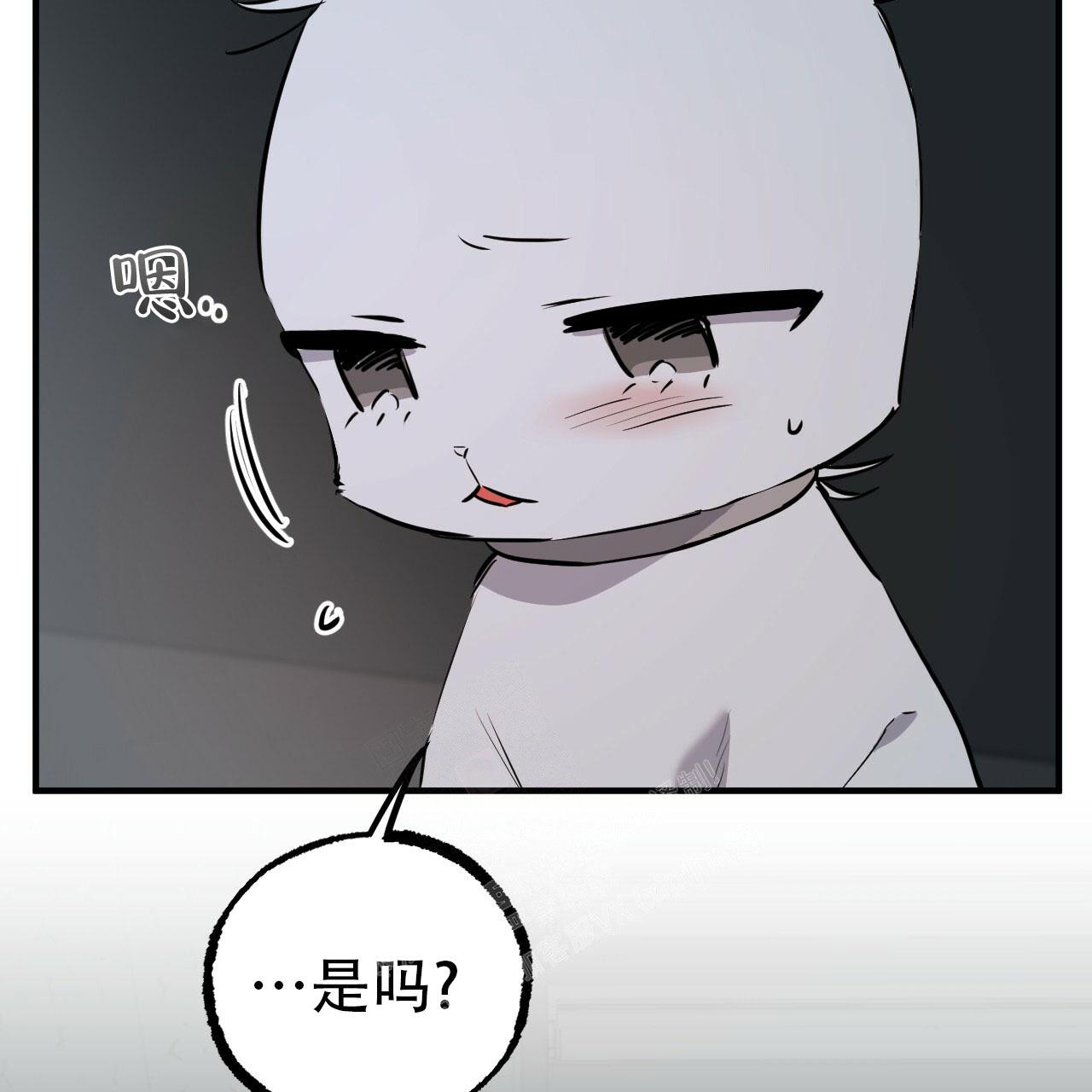 《 夏菲菲的兔子》漫画最新章节第110话免费下拉式在线观看章节第【27】张图片