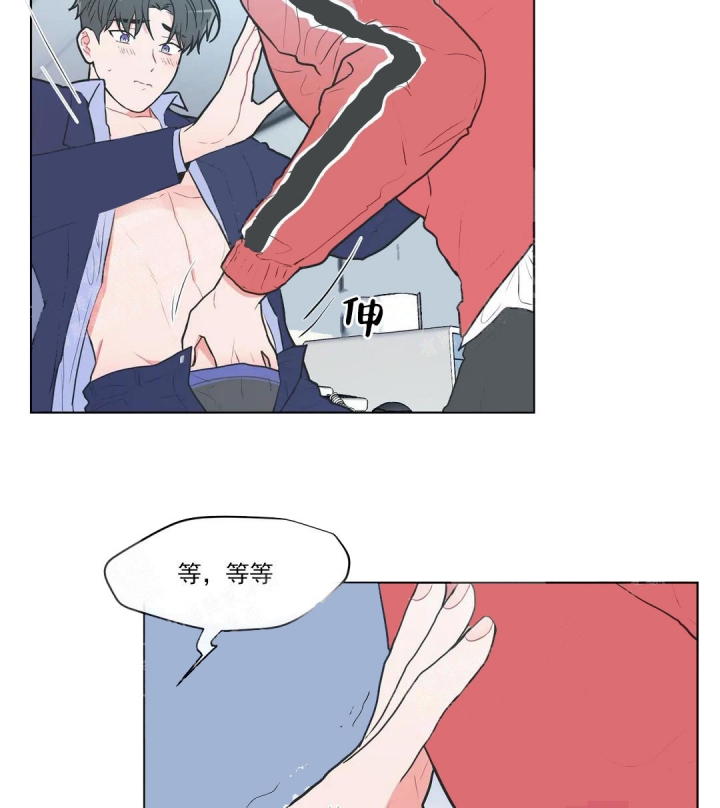 《反对PT》漫画最新章节第54话免费下拉式在线观看章节第【12】张图片