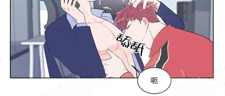 《反对PT》漫画最新章节第53话免费下拉式在线观看章节第【9】张图片