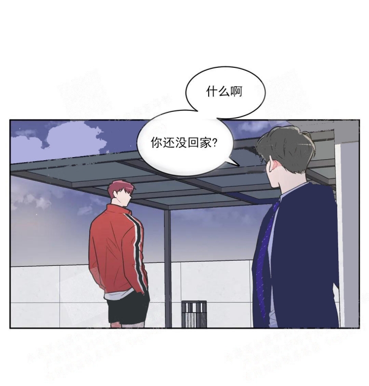 《反对PT》漫画最新章节第50话免费下拉式在线观看章节第【21】张图片