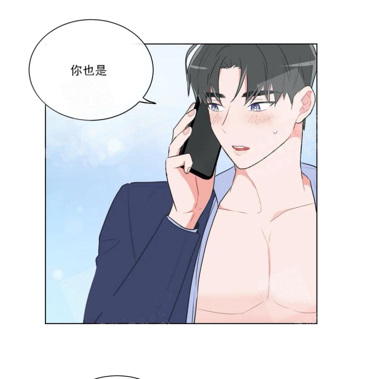 《反对PT》漫画最新章节第53话免费下拉式在线观看章节第【19】张图片