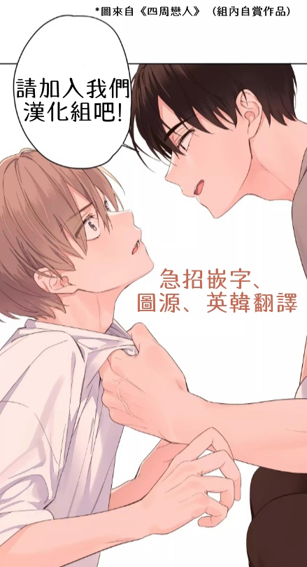 《反派大公最珍贵的妹妹》漫画最新章节第1话免费下拉式在线观看章节第【10】张图片