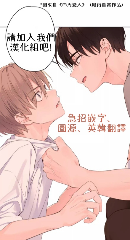 《反派大公最珍贵的妹妹》漫画最新章节第2话免费下拉式在线观看章节第【10】张图片