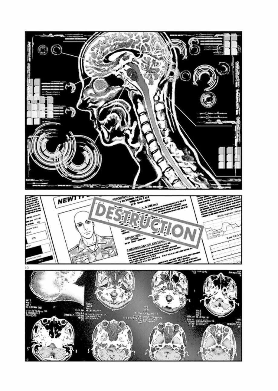 《机动战士高达THUNDERBOLT》漫画最新章节第88话免费下拉式在线观看章节第【10】张图片