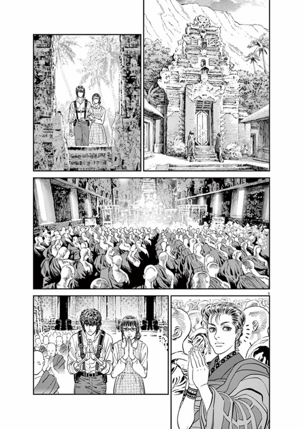 《机动战士高达THUNDERBOLT》漫画最新章节第97话免费下拉式在线观看章节第【9】张图片