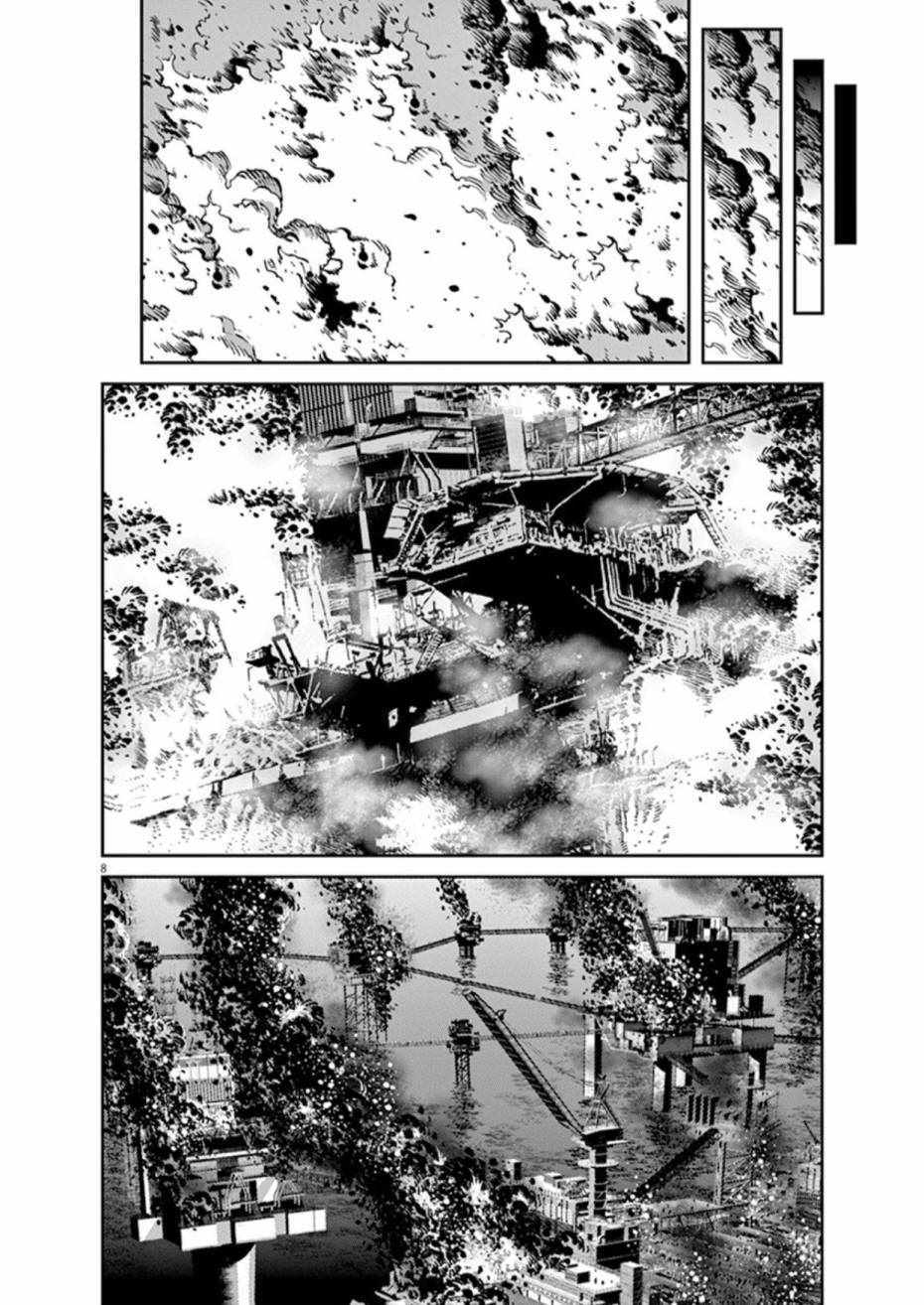 《机动战士高达THUNDERBOLT》漫画最新章节第72话免费下拉式在线观看章节第【7】张图片