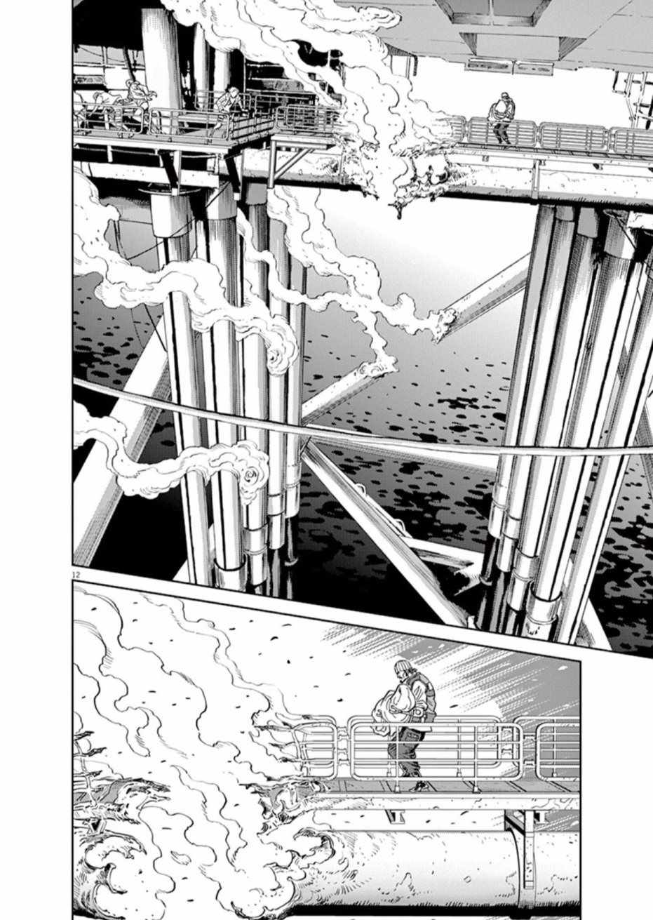 《机动战士高达THUNDERBOLT》漫画最新章节第73话免费下拉式在线观看章节第【12】张图片