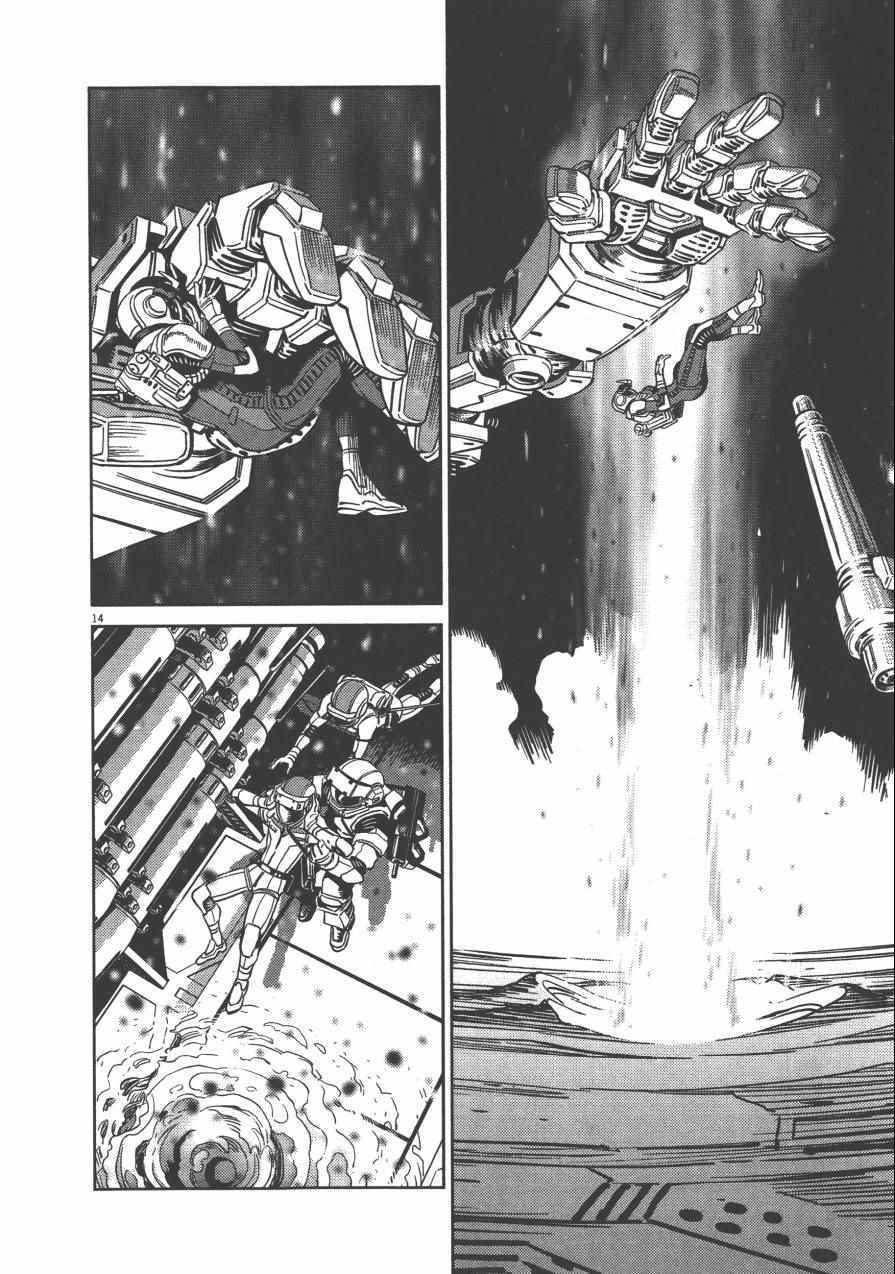 《机动战士高达THUNDERBOLT》漫画最新章节第3卷免费下拉式在线观看章节第【114】张图片