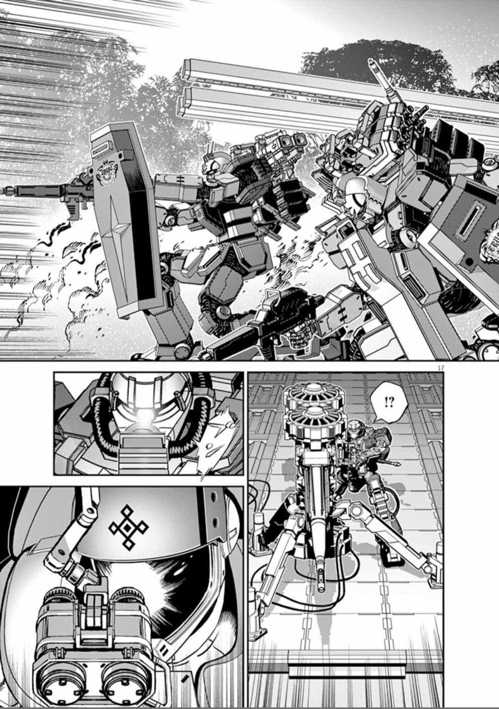 《机动战士高达THUNDERBOLT》漫画最新章节第105话免费下拉式在线观看章节第【17】张图片