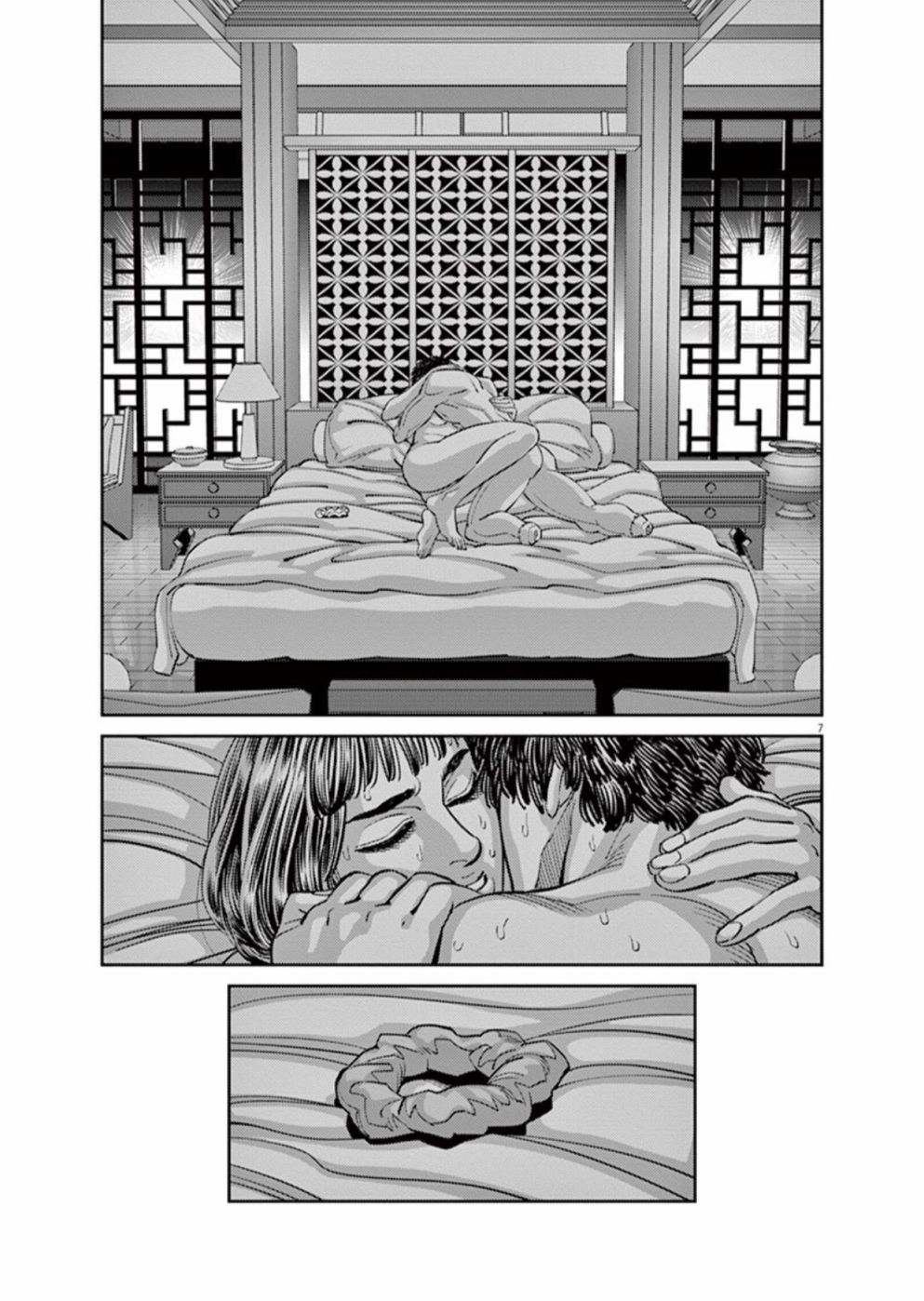 《机动战士高达THUNDERBOLT》漫画最新章节第97话免费下拉式在线观看章节第【7】张图片