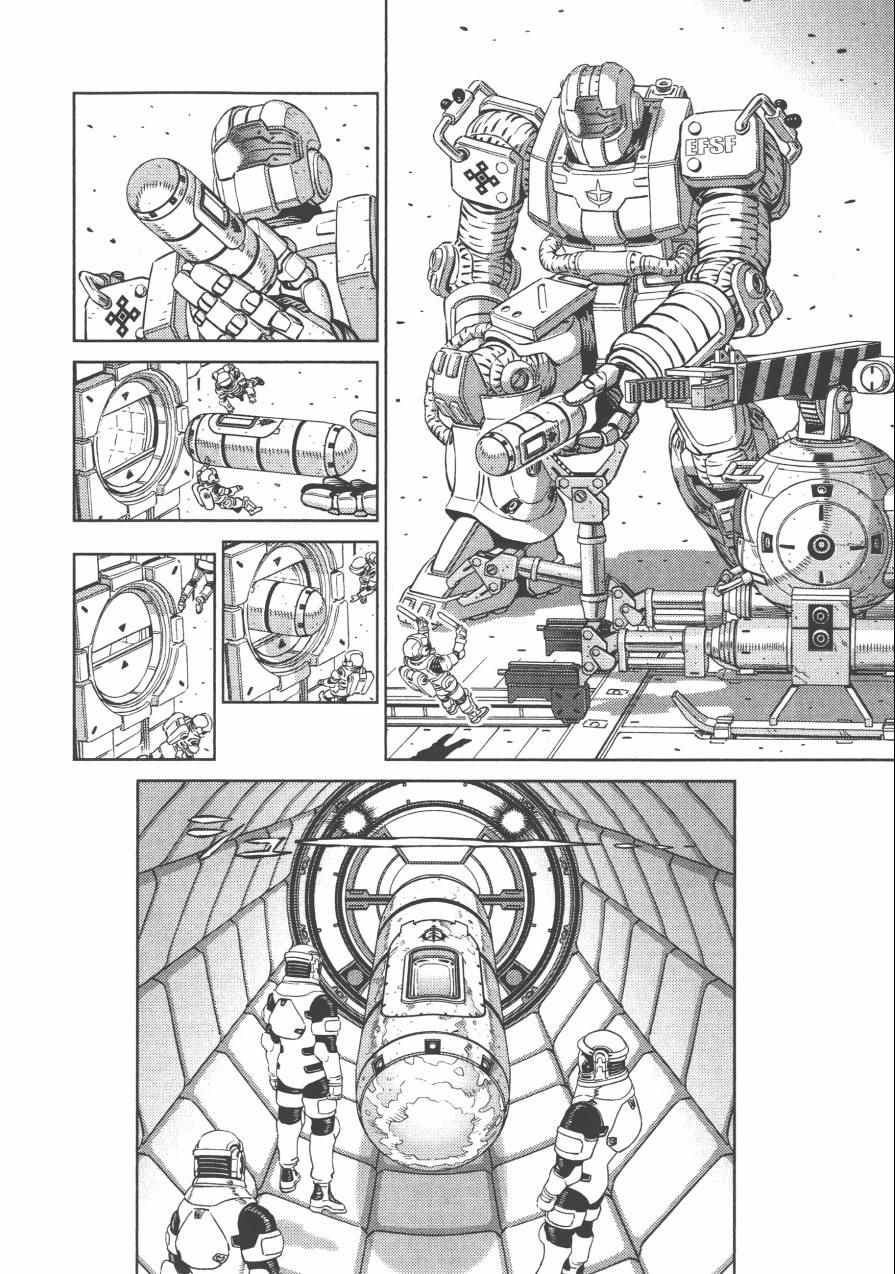 《机动战士高达THUNDERBOLT》漫画最新章节第4卷免费下拉式在线观看章节第【87】张图片