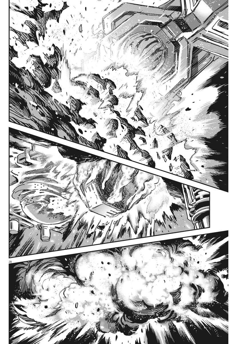 《机动战士高达THUNDERBOLT》漫画最新章节第123话免费下拉式在线观看章节第【26】张图片