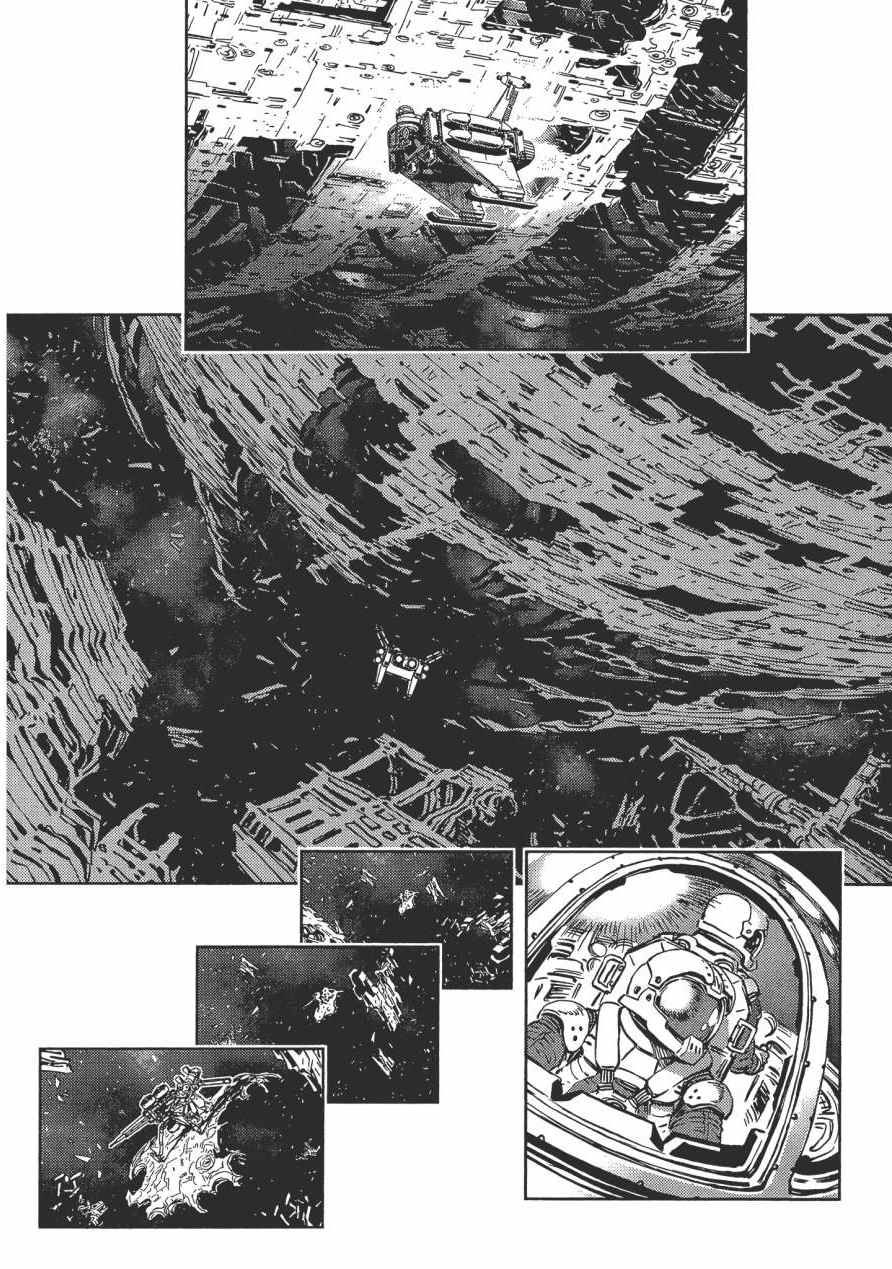 《机动战士高达THUNDERBOLT》漫画最新章节第1卷免费下拉式在线观看章节第【99】张图片