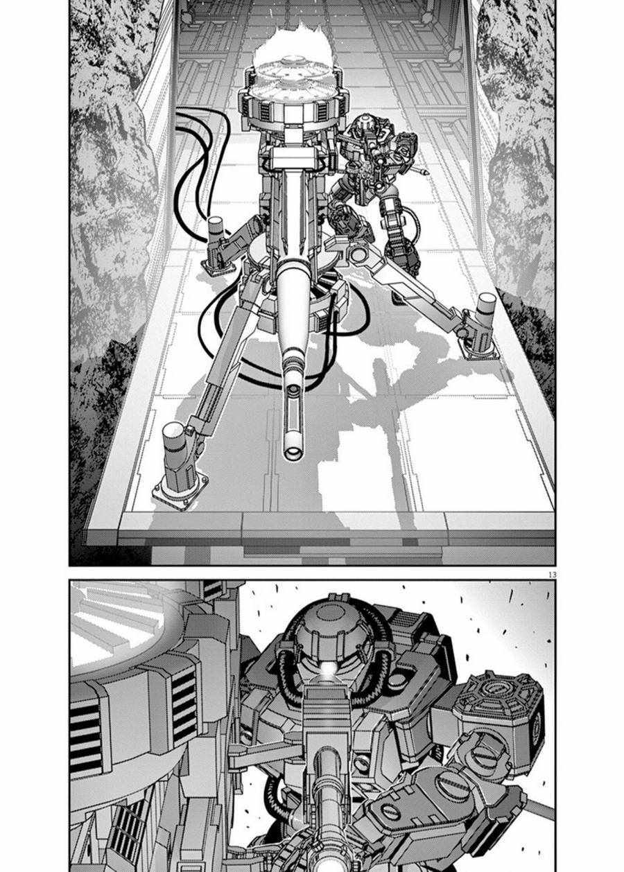 《机动战士高达THUNDERBOLT》漫画最新章节第104话免费下拉式在线观看章节第【13】张图片