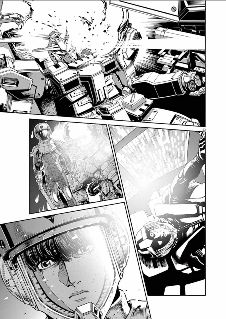 《机动战士高达THUNDERBOLT》漫画最新章节第84话免费下拉式在线观看章节第【12】张图片