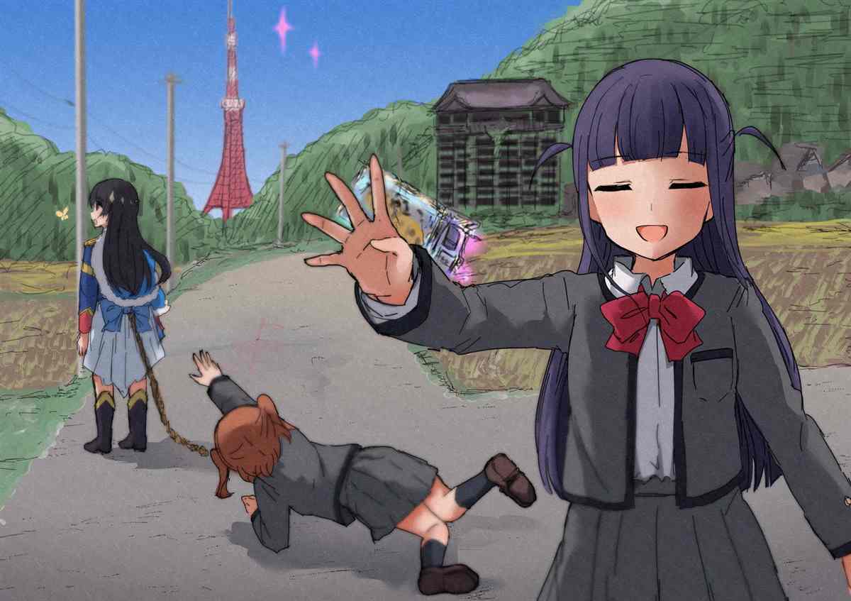 《なびあ 百合短篇》漫画最新章节第77话免费下拉式在线观看章节第【8】张图片