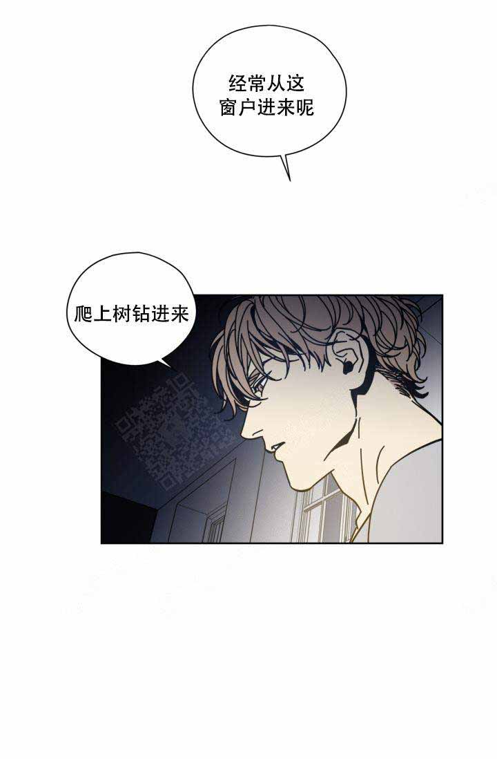 《谁在镜子里》漫画最新章节第4话免费下拉式在线观看章节第【12】张图片