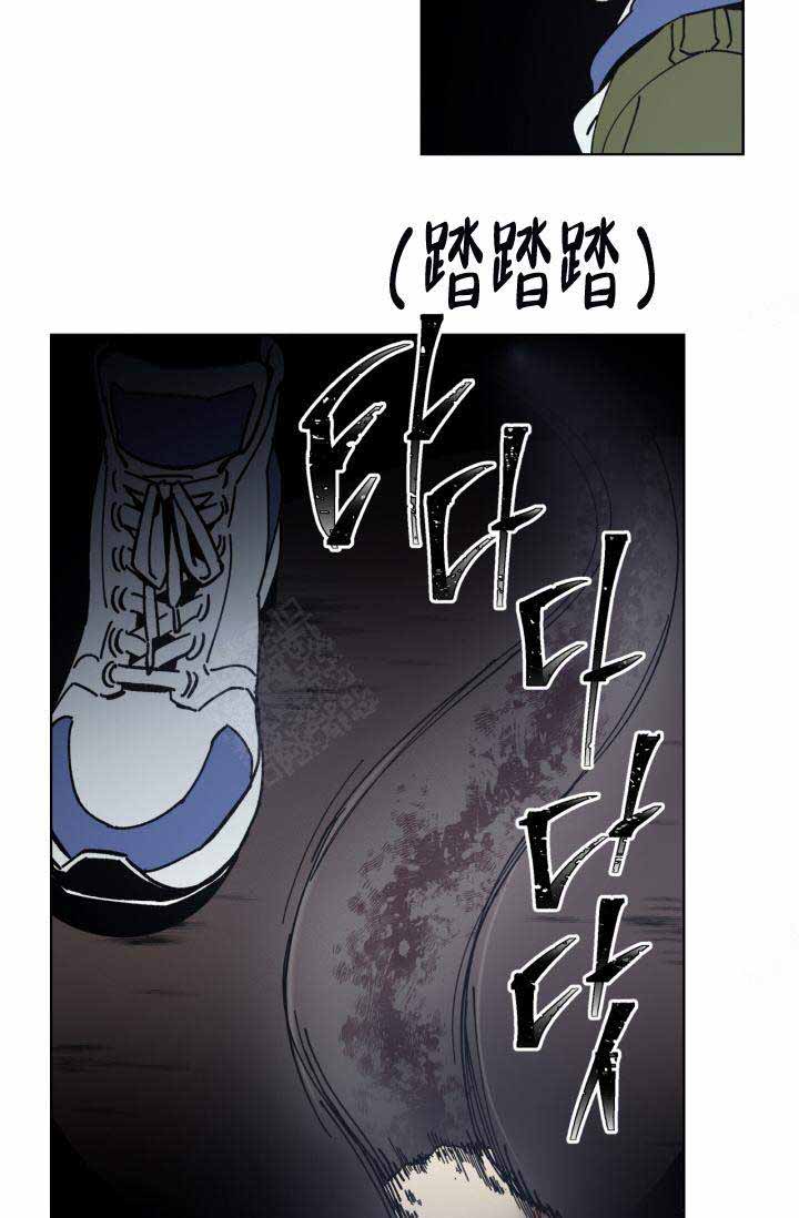 《谁在镜子里》漫画最新章节第1话免费下拉式在线观看章节第【19】张图片